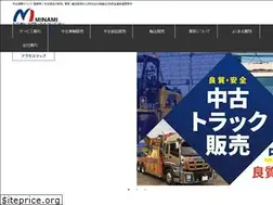 Sites similar to minami-shokai.net