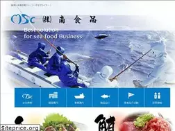 Sites similar to minami-shokuhin.com