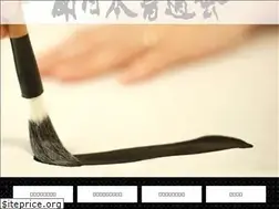 Sites similar to minami-shorin.co.jp