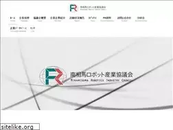 Sites similar to minami-soma-ric.jp