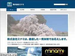 Sites similar to minami-web.com