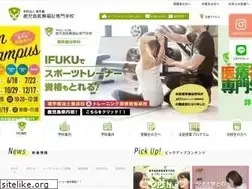 Sites similar to minami.ac.jp