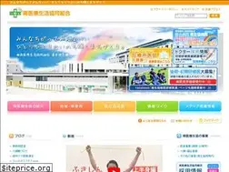 Sites similar to minami.or.jp
