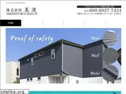 Sites similar to minami0627.co.jp
