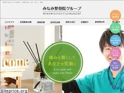 Sites similar to minami20080707.com