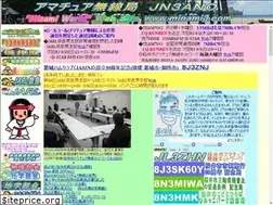 Sites similar to minami3.com