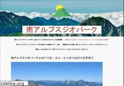 Sites similar to minamialps-mtl-geo.jp