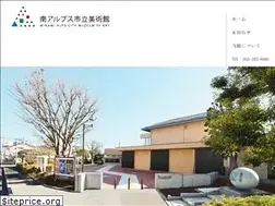 Sites similar to minamialps-museum.jp