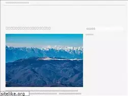Sites similar to minamialps-wh.jp