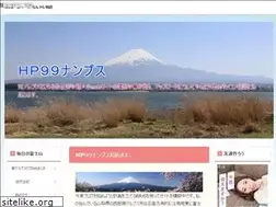 Sites similar to minamialps.biz