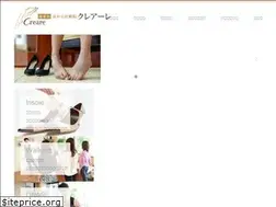 Sites similar to minamiaoyama-foot.com