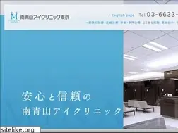 Sites similar to minamiaoyama.or.jp