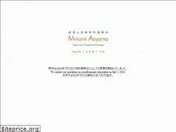 Sites similar to minamiaoyama.org