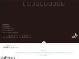 Sites similar to minamiasoijyuu.jp