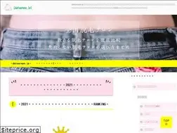 Sites similar to minamiawaji.info