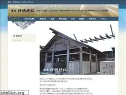 Sites similar to minamichita.net