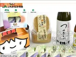 Sites similar to minamickg-fk-ja.or.jp