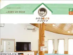 Sites similar to minamicl.jp