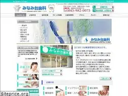 Sites similar to minamidai.jp