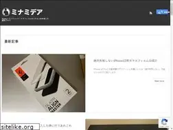 Sites similar to minamidea.com