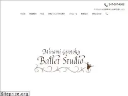 Sites similar to minamigyotoku-ballet.com