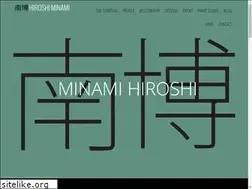 Sites similar to minamihiroshi.com
