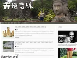 Sites similar to minamikaiki1000.com