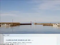 Sites similar to minamikan.com