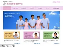 Sites similar to minamikango.or.jp