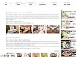 Sites similar to minamikashiwa-kaikan.com
