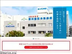 Sites similar to minamikawa-hp.com