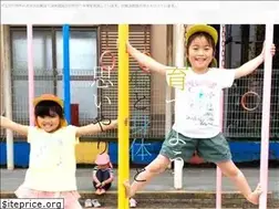 Sites similar to minamikawara.ed.jp