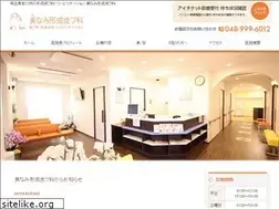 Sites similar to minamikeisei.com