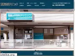 Sites similar to minamikoshi-cl.com