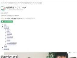 Sites similar to minamikurihashi.jp