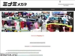 Sites similar to minamimegane.com