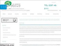 Sites similar to minamimoriya-c.com