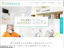 Sites similar to minaminaruse-dc.com