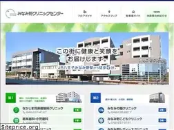 Sites similar to minamino-cc.com