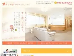 Sites similar to minaminolc.jp