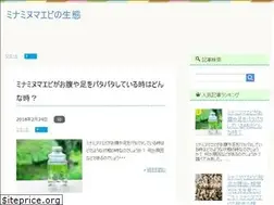 Sites similar to minaminumaebi.biz