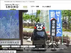 Sites similar to minamioguni.jp