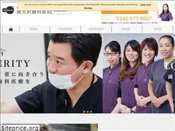 Sites similar to minamioosawa-dc.com