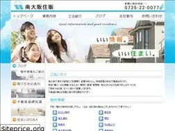 Sites similar to minamiosaka-jh.com