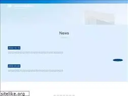 Sites similar to minamisaitama-law.com