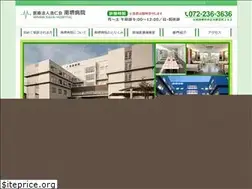 Sites similar to minamisakai.jp