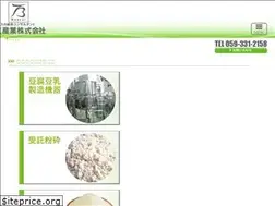 Sites similar to minamisangyo.com