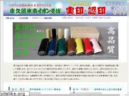 Sites similar to minamisawa.com