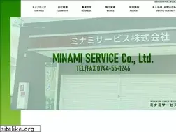Sites similar to minamiservice.com