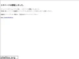 Sites similar to minamishinshu.co.jp